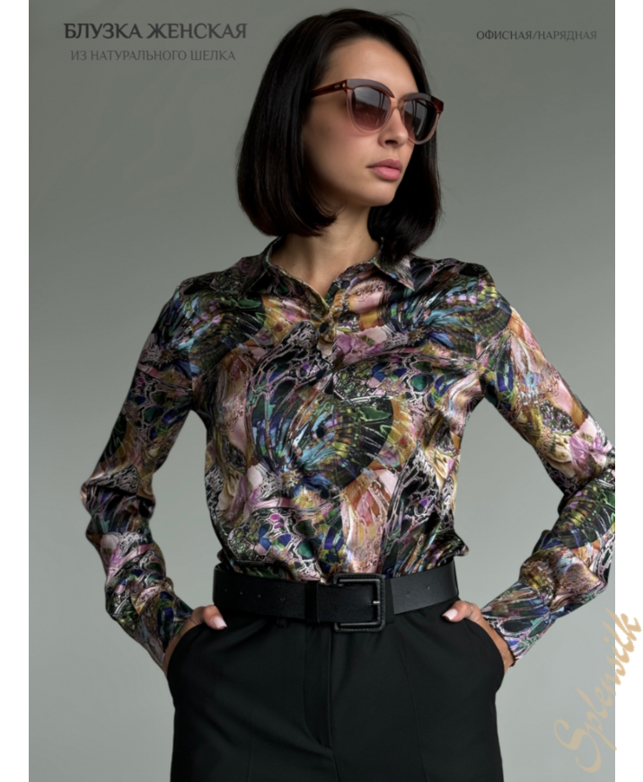 Фотография «Рубашка из натурального шелка» который можно заказать на сайте Splensilk.ru Рубашка из натурального шелка