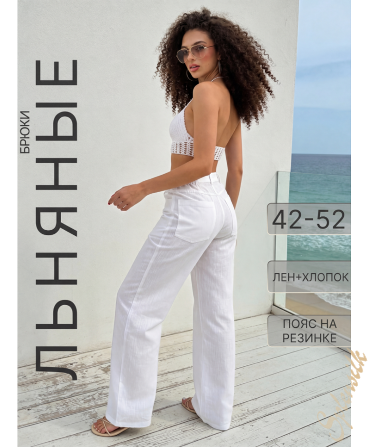Фотография «Брюки льняные» который можно заказать на сайте Splensilk.ru Брюки льняные