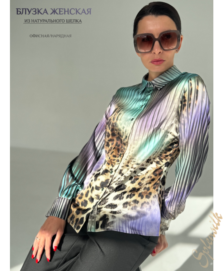 Фотография «Рубашка из натурального шелка» который можно заказать на сайте Splensilk.ru Рубашка из натурального шелка