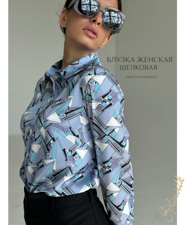 Рубашка из искусственного шелка