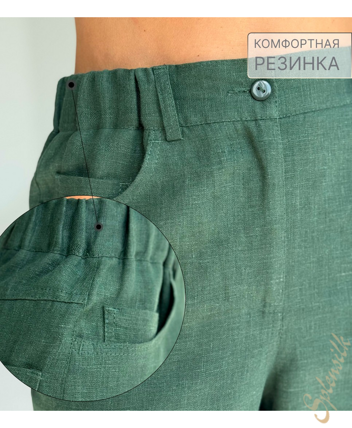 Брюки льняные