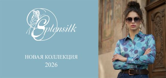 Промобаннер