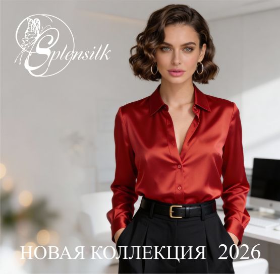 Промобаннер